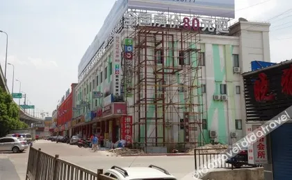 Ebai Chain Hotel (Shanghai Hongqiao Railway Station Exhibition Center Branch)