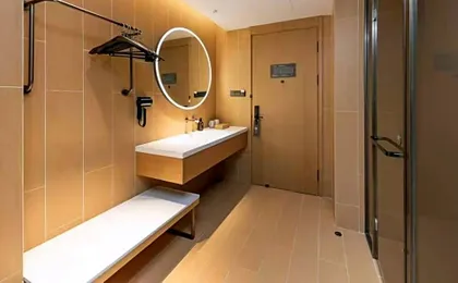 Ji Hotel Anqingyue West Hot Spring Avenue