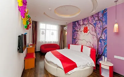 Thank Hotel Hebei Xingtai Linxi East Taishan Road