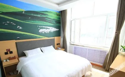 Home Inn Huaxuan Select Hotel (Duolun Huizongsi Branch)