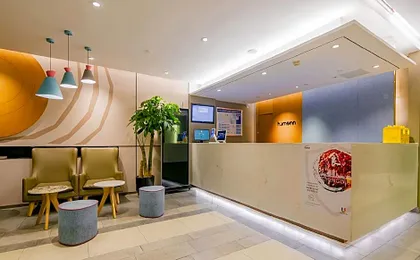 Home Inn Neo Chengdu Yusha Road