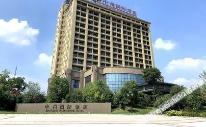 Xiayi Zhongzhou International Hotel