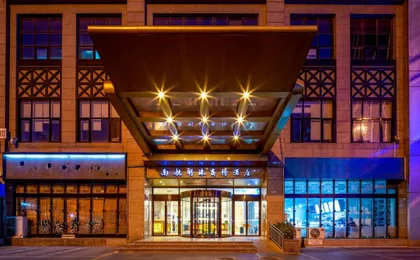 China Southern Sky Pearl Express Hotel
