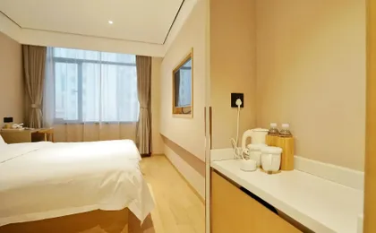 JI Hotel Shanghai Lujiazui Pudong Nan Road