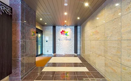 Hotel Lantana Naha Kokusai-Dori