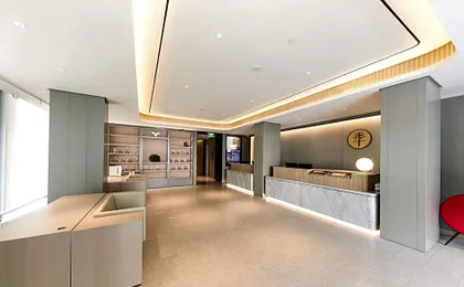 Ji Hotel Shanghai Hongqiao Maotai Road
