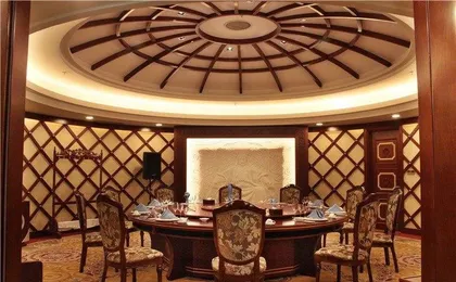 Mengguzhen Hotel