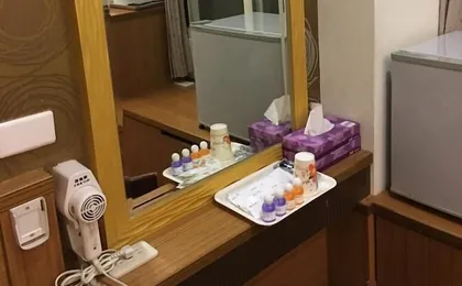 Ri Yue Hu Pan Hotel