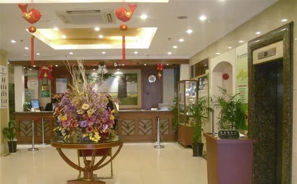 GEM Hotel Wuning Road Zhenping Road Metro Station