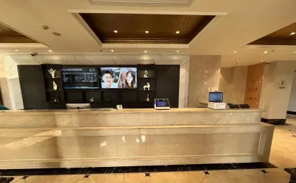 Hanting Express Shanghai Caolu Financial Informati