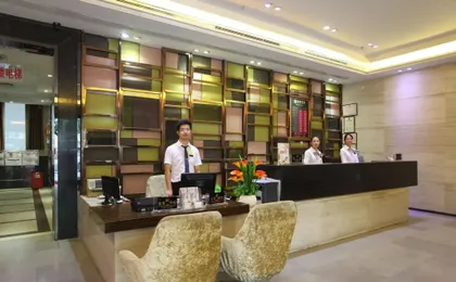 Insail Hotels Railway Station Guangzhou