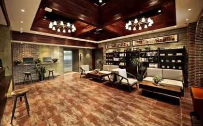 Nostalgia Hotel Beijing Guomao Branch