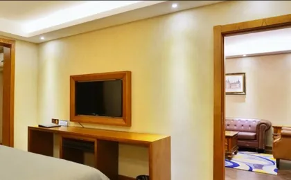 Yaman Zhixuan Hotel (Xi'An Exhibition Center)