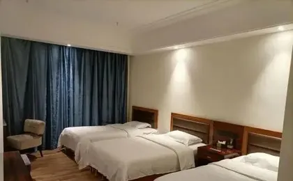 Bu'erjin International Hotel