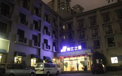 Jinjiang Inn Select Shanghai Changning Road