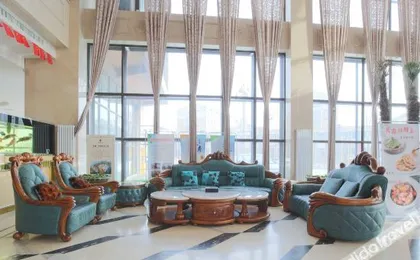Aoxin Hotel