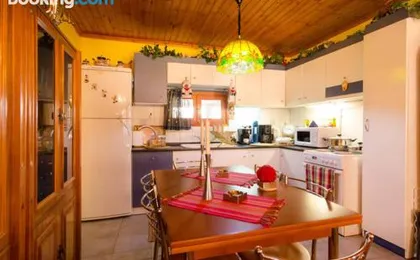 Portes Summer House