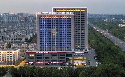 Kyriad Marvelous Hotel Shouguang Municipal Government