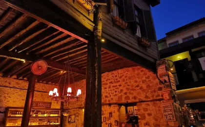 Old House Pub Hotels