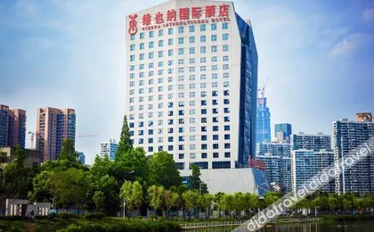 Vienna International Hotel (Wuhan Wuchang Riverfront Jiyuqiao Subway Station Branch）