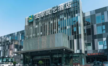 Quality Hotel Olympic Park Beijing