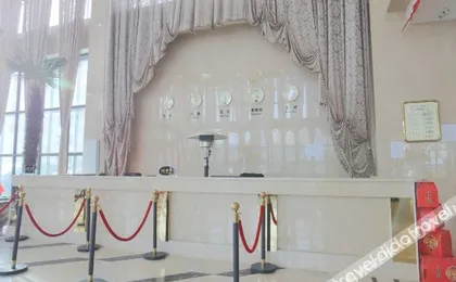 Aoxin Hotel