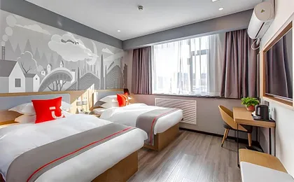 Thank Hotel Shanxi Jinzhong Jinyang County Government