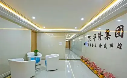 Huafeng Hotel
