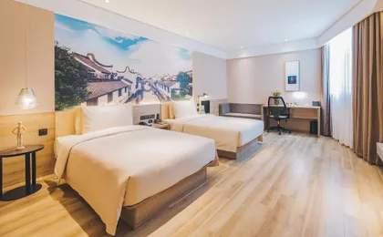 Atour Hotel (Mogan Mountain)