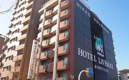 Hotel Livemax BUDGET Namba