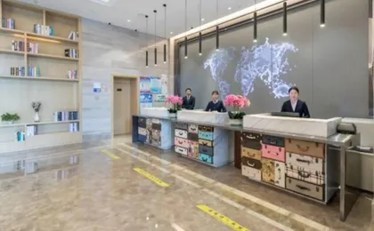 New Beacon Jiarui International Hotel （Wuhan high-speed Railway Station Happy Valley store)