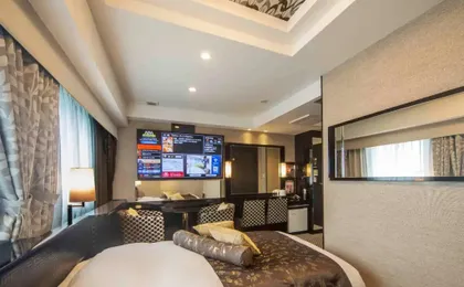 APA Hotel Uenohirokoji