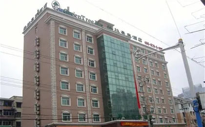 GEM Hotel Wuning Road Zhenping Road Metro Station