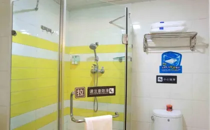 7Days Inn Jingbian Minsheng Road Bus Station