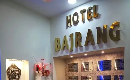 Hotel Bajrang