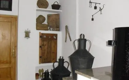 Casa Rural Casa Gonzalo
