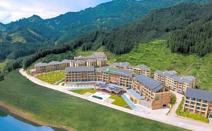 Holiday Inn Express wawu Mountain By IHG