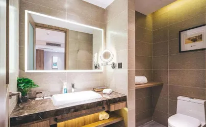 Atour Hotel (Chengdu Tongzilin and South Railway Station)