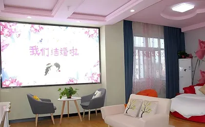 Shell Kaifeng City Lankao County Women and Children Hospital Hotel