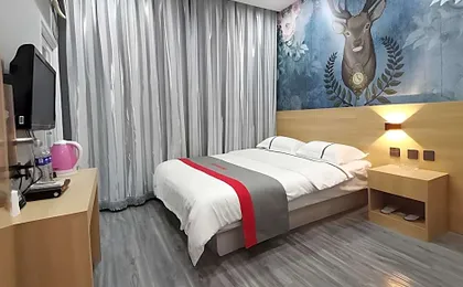 Jun Hotel Hebei Handan Qiu County Xincheng Road