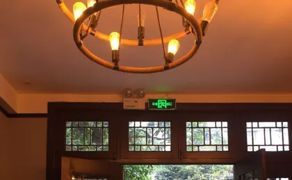 Hanzhou For Sun Youth Hostel