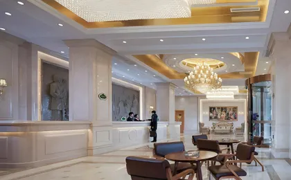Vienna International Hotel