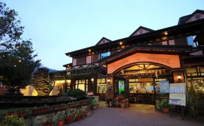 Sunshine Villa