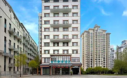 City Comfort Inn Leiyang Hexing City Plaza