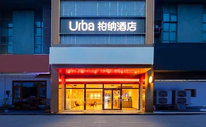 7 Days Inn Suzhou Mudu Ancient Town Kaima Auto Market