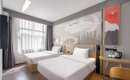 Thank Inn Henan Pingdingshan Lushan County Renmin Road