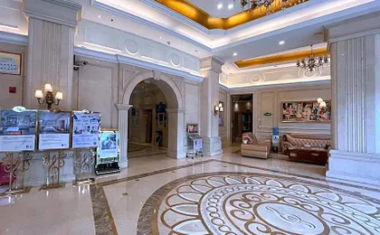 Vienna International Hotel Meizhou Wuhua
