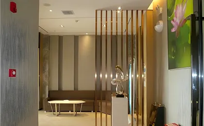 City Comfort Inn Jingmen Jingshan Passenger Station