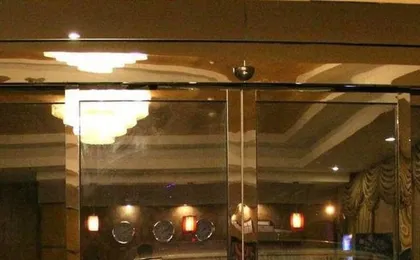 Hangfeng Hotel Hangzhou Xiaoshan Airport