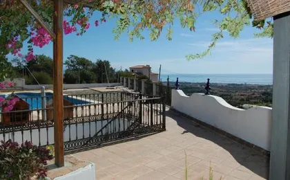 Carpe Diem de Málaga